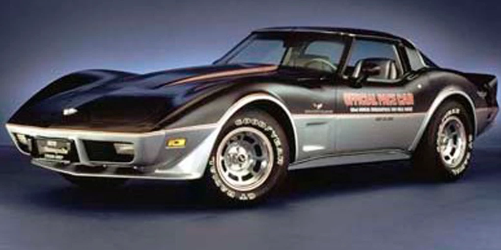 1978 Chevrolet Corvette Pace Car