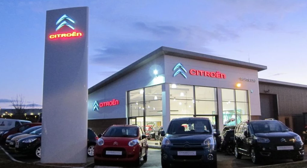 Citroën Scrappage Scheme 2017