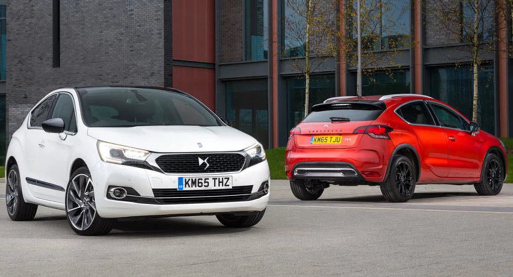 Citroen DS 4 Range