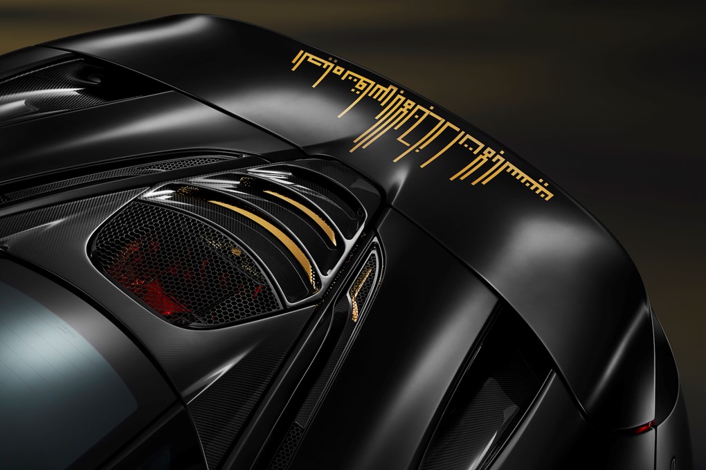 Mclaren Unveils Bespoke Bruce Mclaren Inspired 720s Car Keys