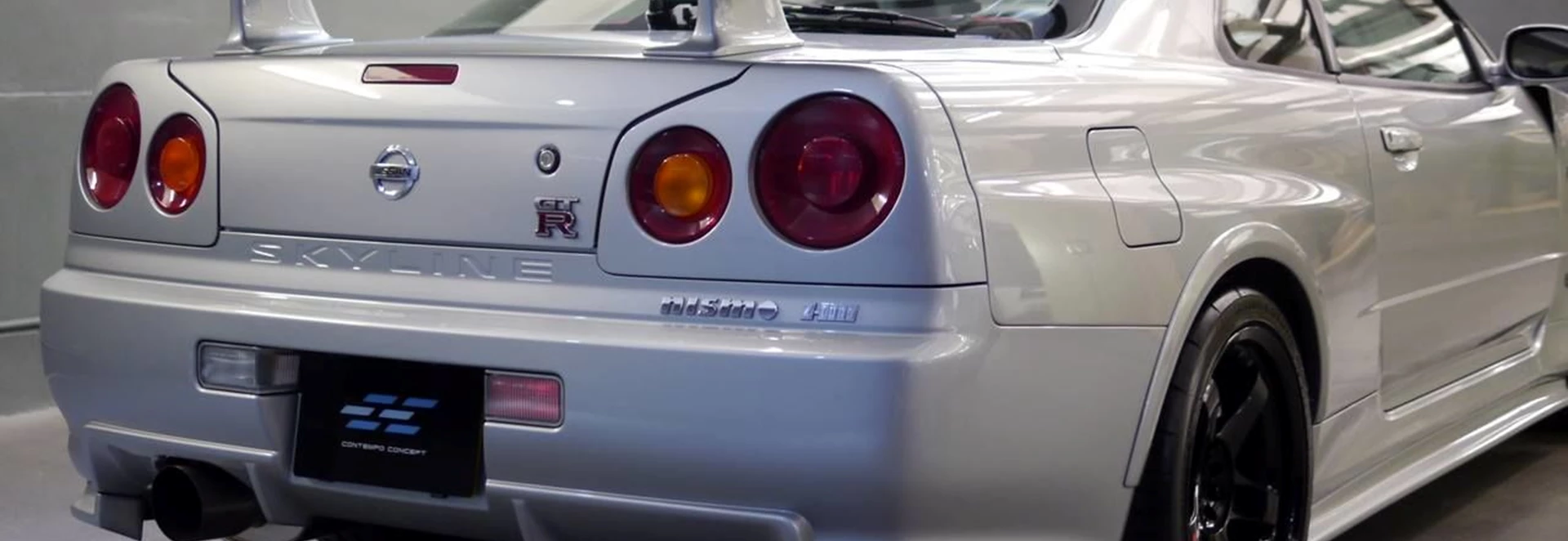 Ultra Rare Nissan Skyline Gt R On Sale For 350 000 Car Keys Ultra Rare Nissan Skyline Gt R On Sale For 350 000 Car Keys