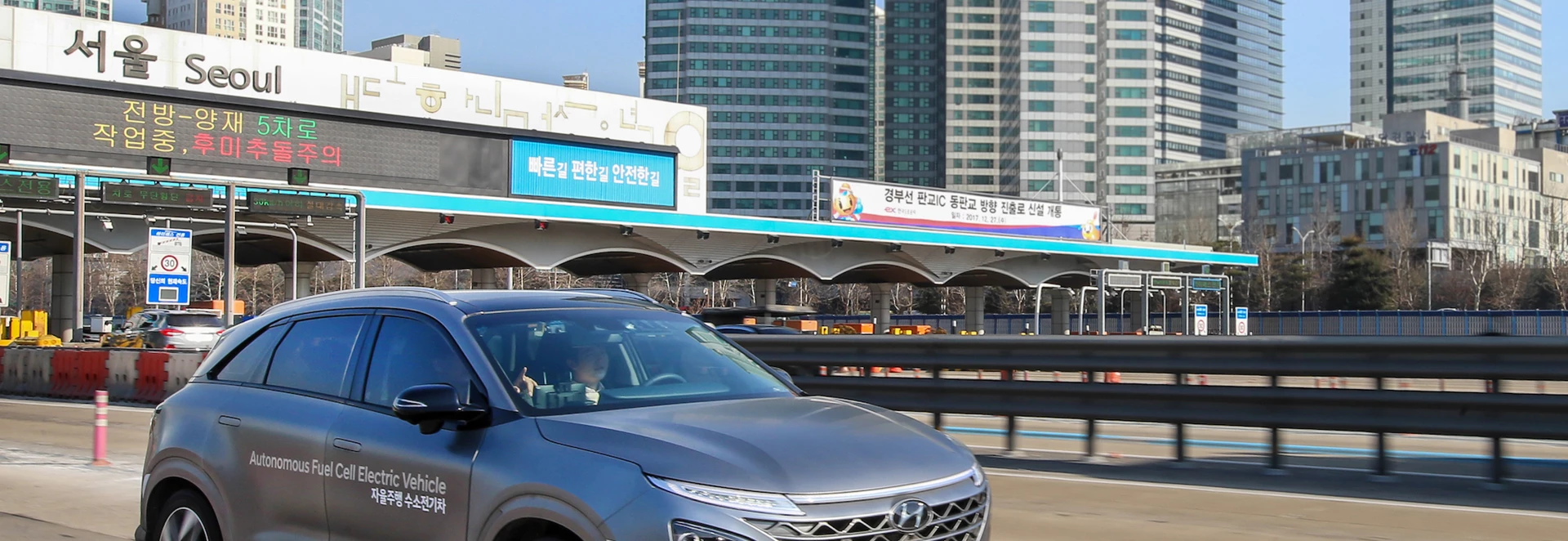Hyundai trials world’s first self-driving fuel cell vehicle