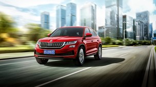 Sleek Skoda Kodiaq GT revealed