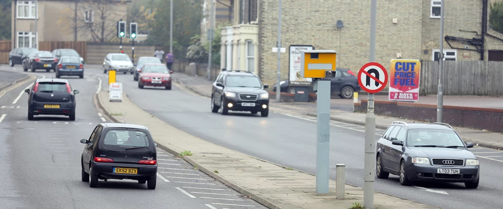 Speed camera