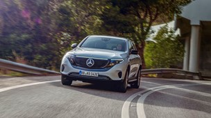 Mercedes-Benz EQC Edition 1886 revealed