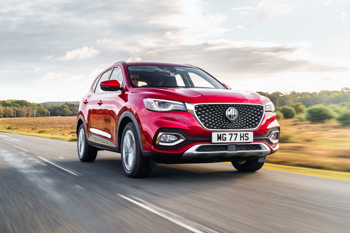 5 Key Things To Know About The New MG HS Car Keys
