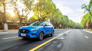 Updated 2020 MG ZS unveiled with new tech and upgraded quality