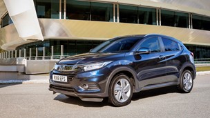 Honda HR-V 2020 review