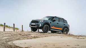 Mini Countryman goes rugged with new X-raid package