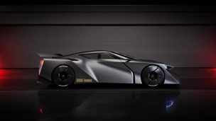 Nissan Hyper Force Concept: A Glimpse into the Future of Electric Supercars