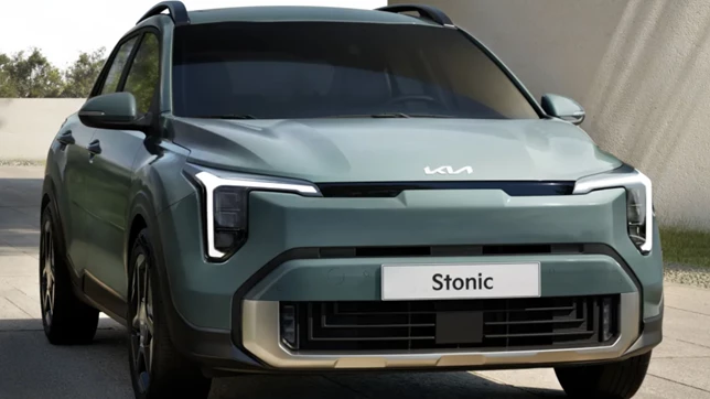 New Car News and Latest Car News from the Automotive World - Car Keys