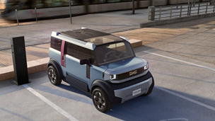 Dacia Hipster UK News: Ultra-Affordable Urban EV Concept Revealed