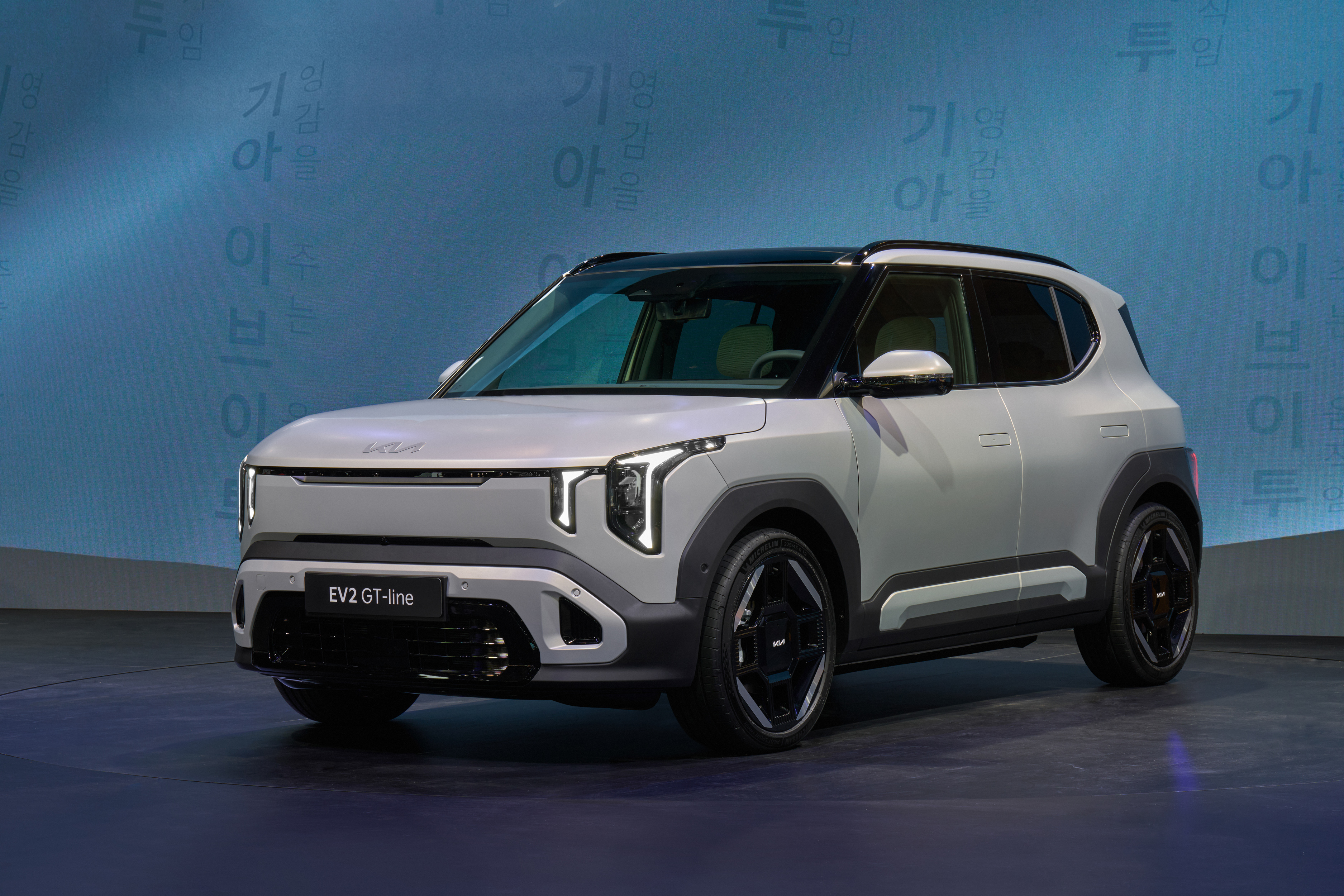 Kia EV2 Debuts at 2026 Brussels Motor Show as Kia’s New Compact Electric SUV